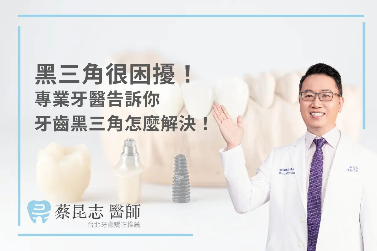 drkun dental implant post
